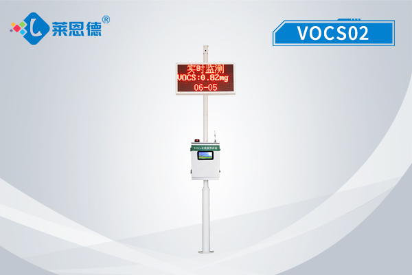 vocs-02.jpg